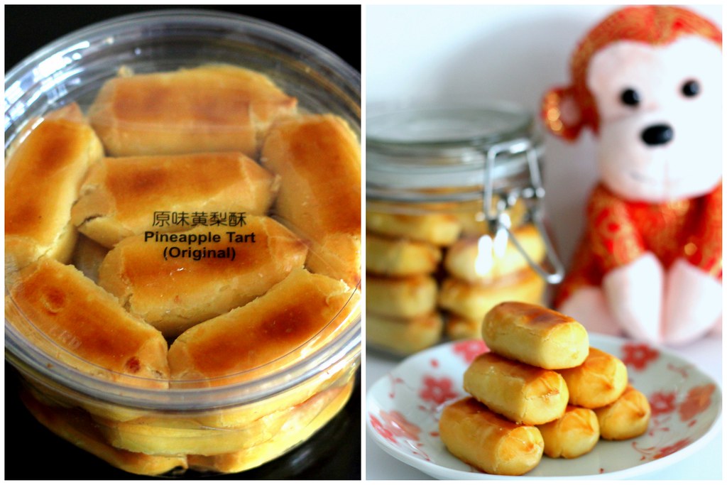 Bake Inc. Pineapple Tarts