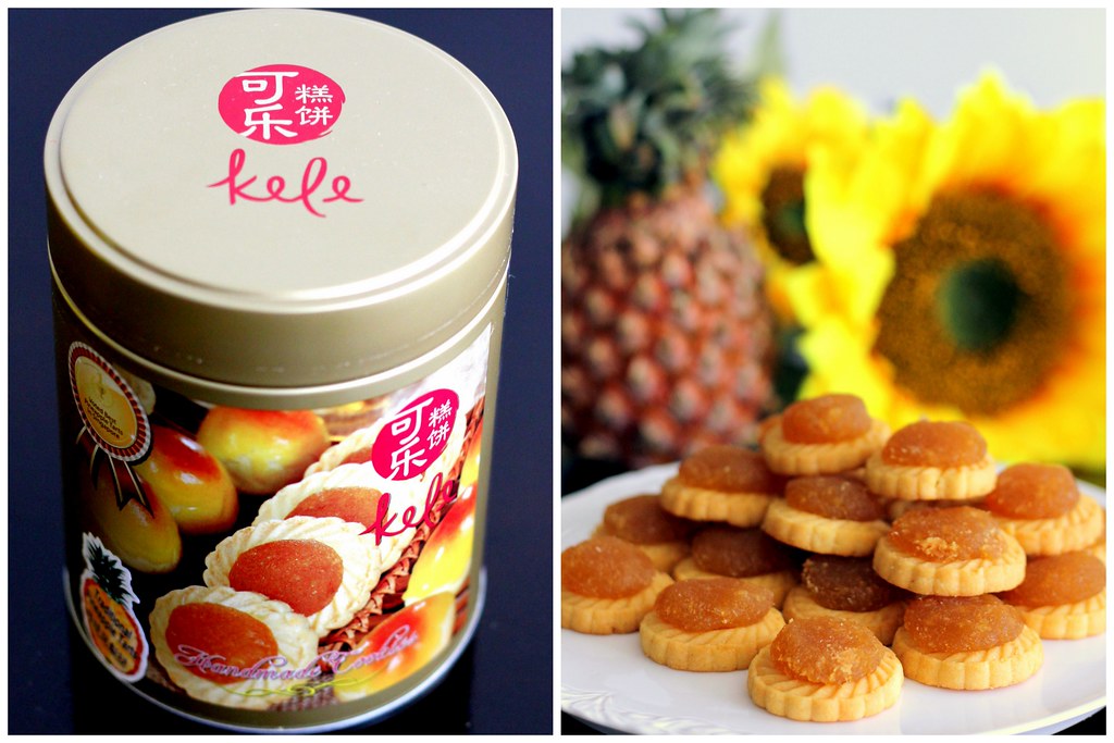 Kele Confectionery Pineapple Tarts