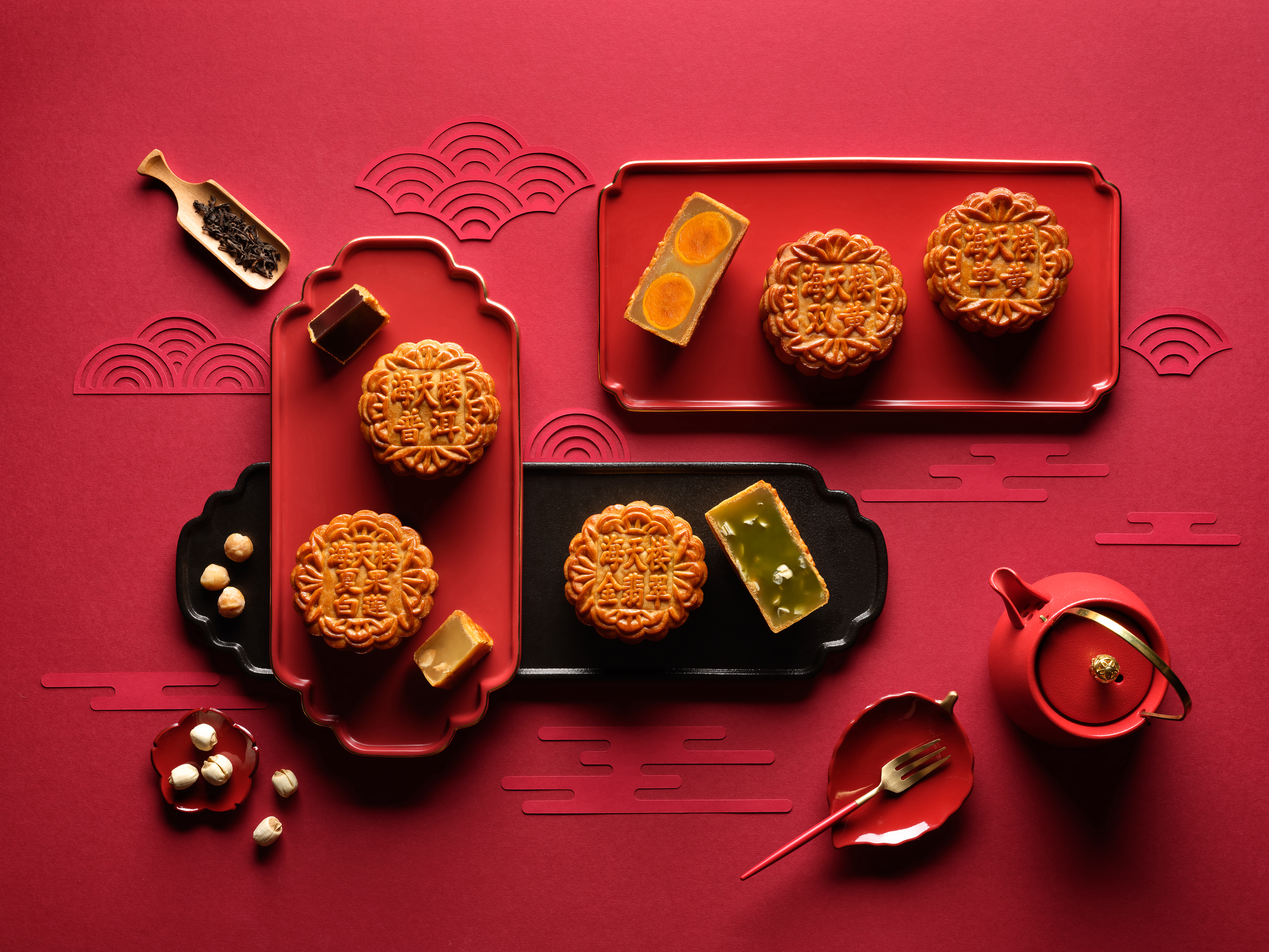 Hai Tien Lo Traditional Baked Mooncakes