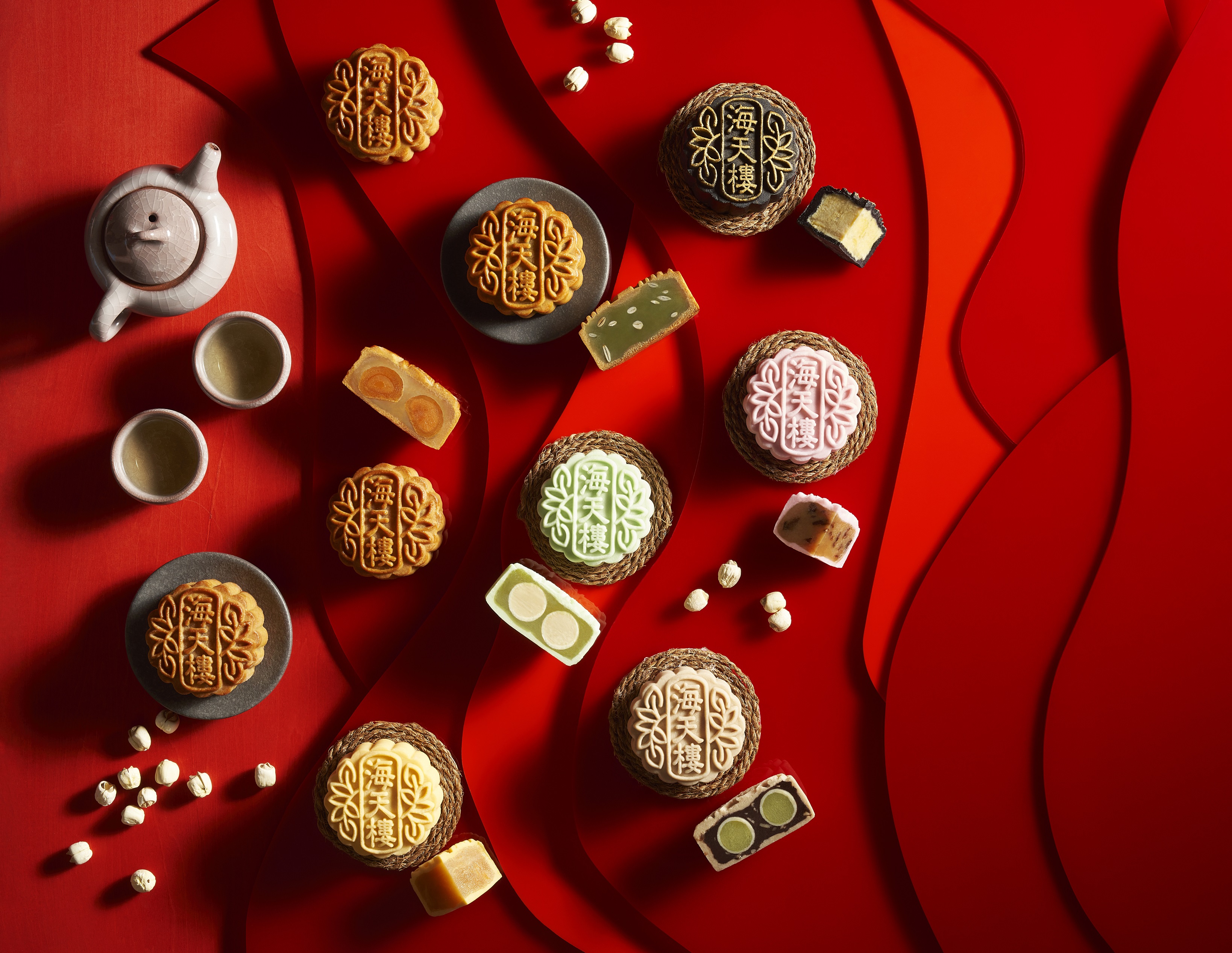 Hai Tien Lo_Traditional Baked and Snowskin Mooncakes_Mid Res