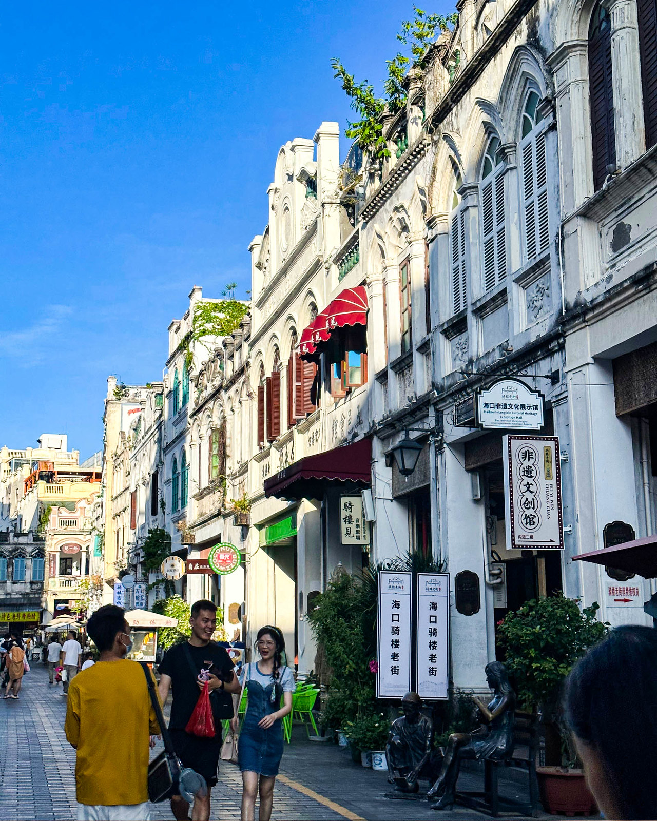 Haikou portrait - 9