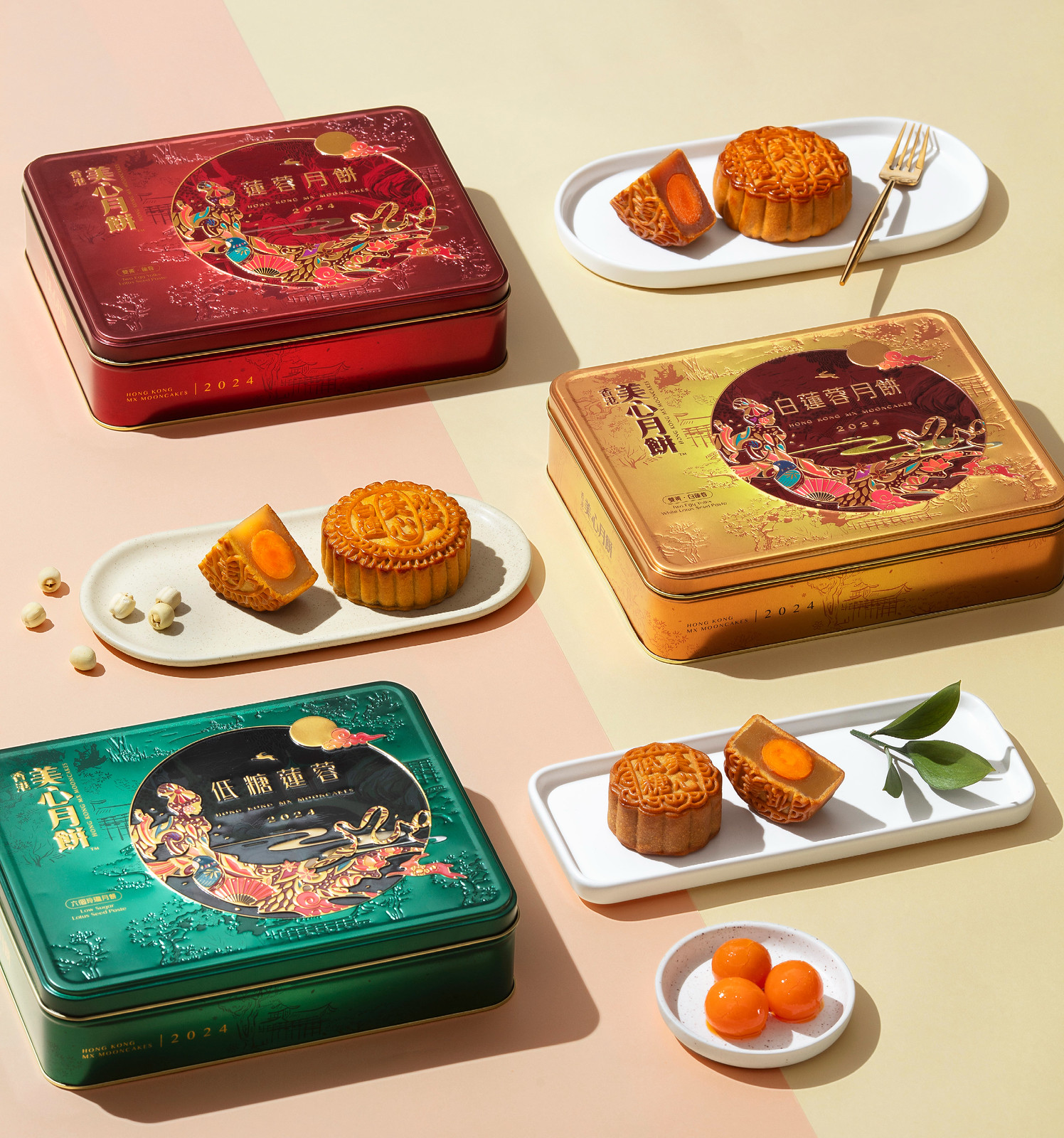 Traditional Mooncake 2